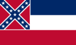 Mississippi Dumb Laws