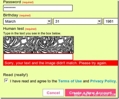 funny-captchas-3